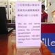 Illustration for article titled Why Chinese Are Being Discriminated Against in Vietnam